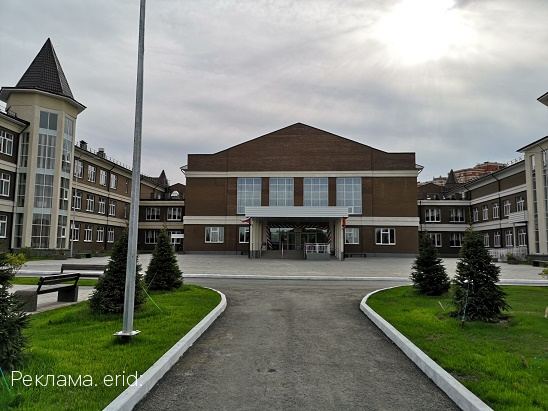 «Ростелеком» создаст цифровую образовательную среду в Тульском регионе