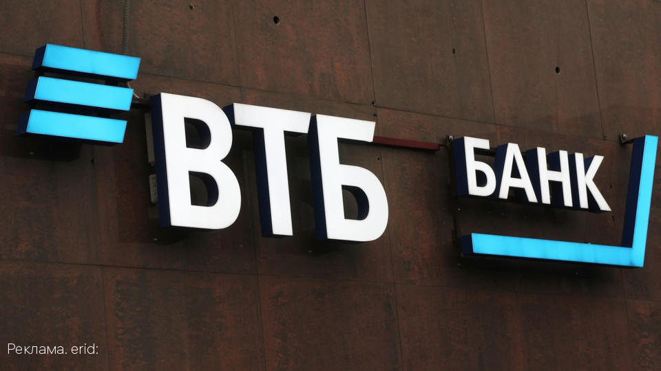 ВТБ Капитал Инвестиции запустили ежедневные войсчаты для инвесторов 