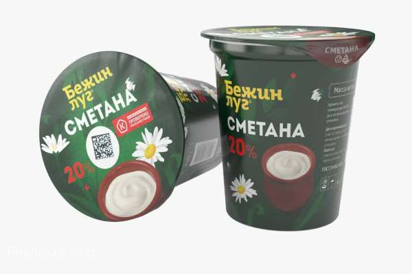 Сметана "Бежин Луг" – высокое качество для всех!