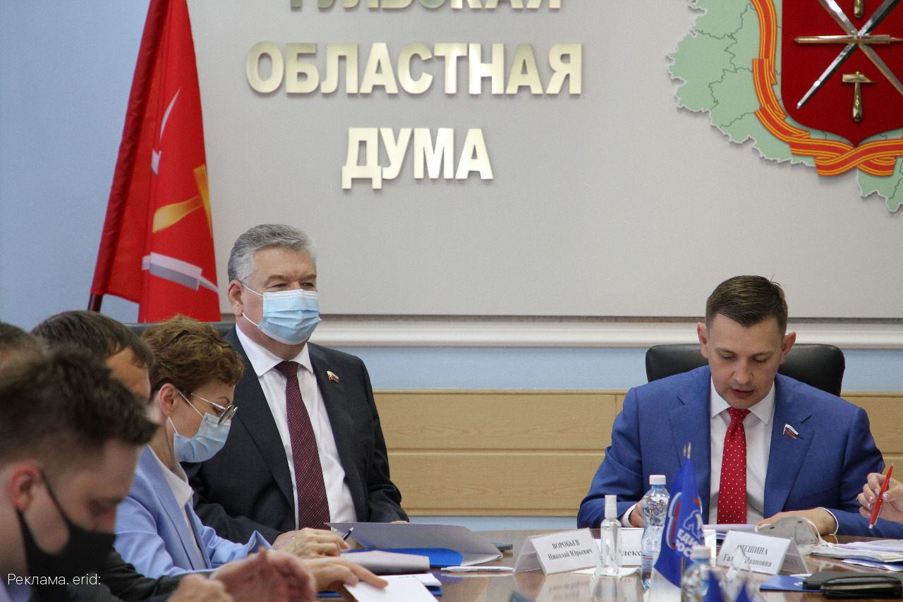 ЕР: Новые меры поддержки населения РФ предусматривают налоговые льготы