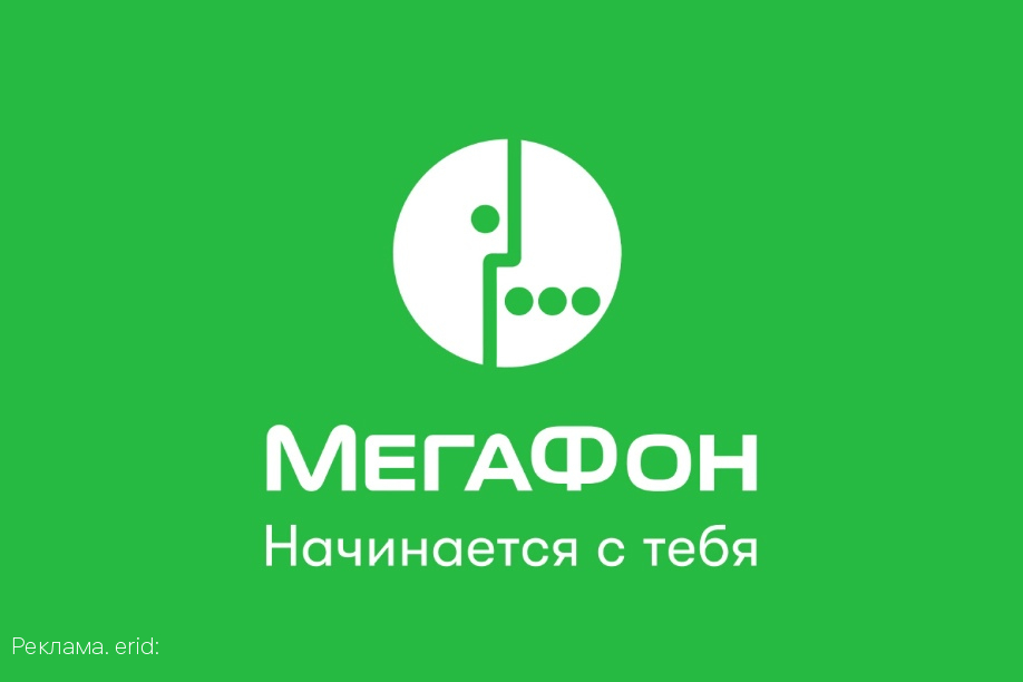 Telegram стал самым популярным мессенджером в России