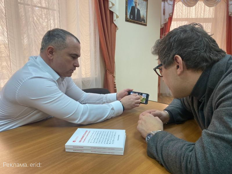 Идея десяти инвестпроектов родилась за один день в Кромском районе