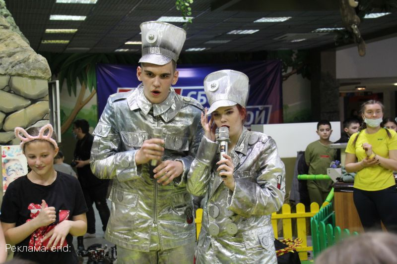 Детский центр «Джуманджи» приглашает на яркую развлекательную программу