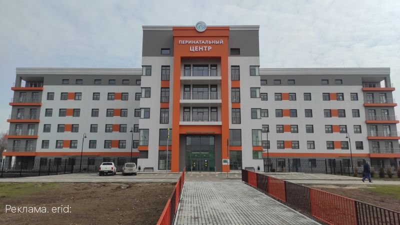 «Ростелеком» обеспечил телеком-инфраструктурой новый перинатальный центр в Туле