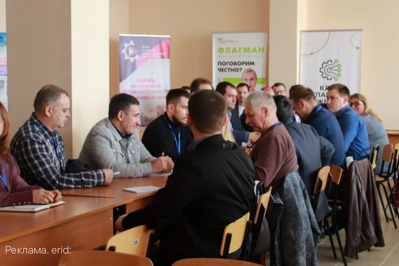 Контакт? Есть контакт!