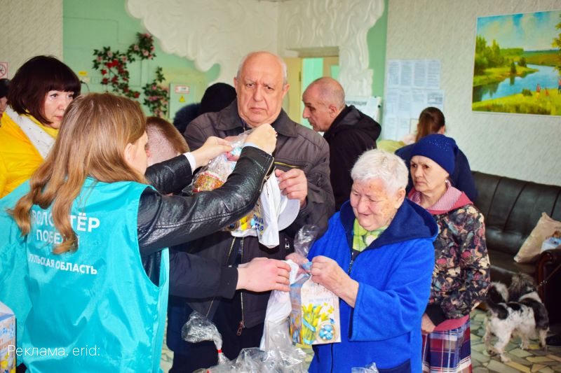 Проживающие в Суворовском ПВР получили пасхальные подарки