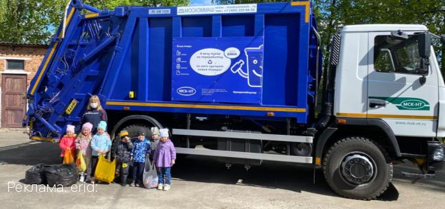 Тульский филиал ООО «МСК-НТ» отправил 3 тонны вторичного сырья на переработку в рамках проекта «Больше не мусор»