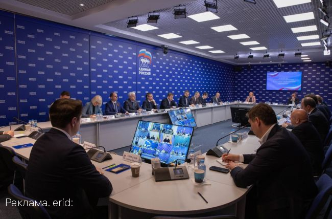 Единороссы выступили за создание особой экономической зоны на территории ЛДНР