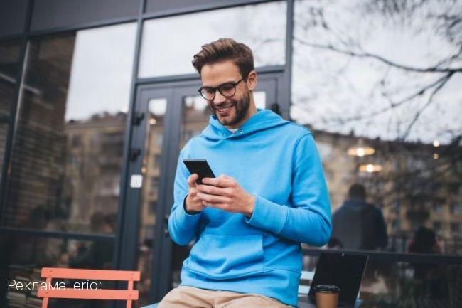 Абонентам МегаФона обнулили мобильный трафик в TenChat