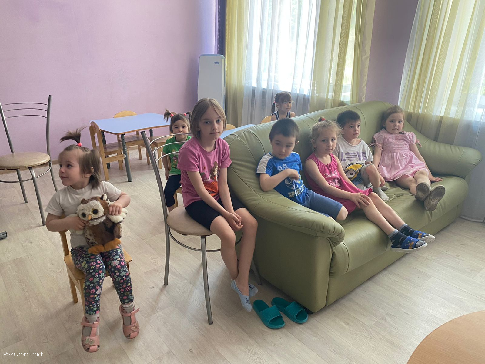 «Хартия» в помощь воспитанникам Щекинского СРЦ