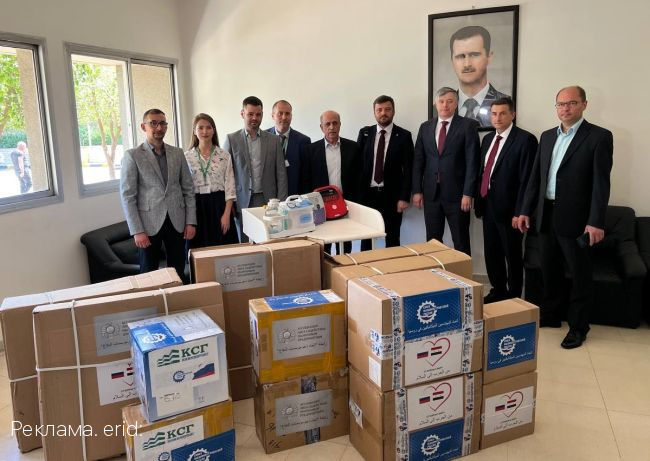 Гуманитарная миссия Союза машиностроителей России в Сирии