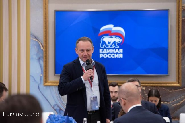 На площадке «Единой России» губернаторы рассказали о результатах развития регионов