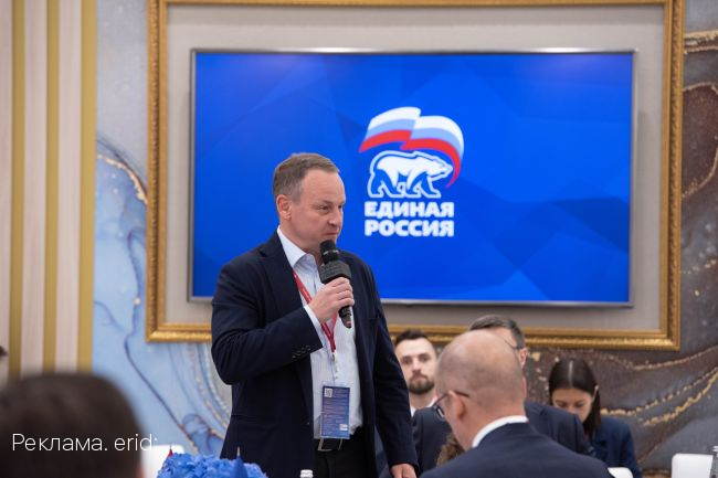 Руководители субъектов РФ рассказали о реализации народной программы на площадке ЕР