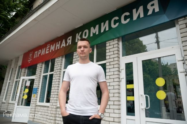 Спешат поступить в ТулГУ