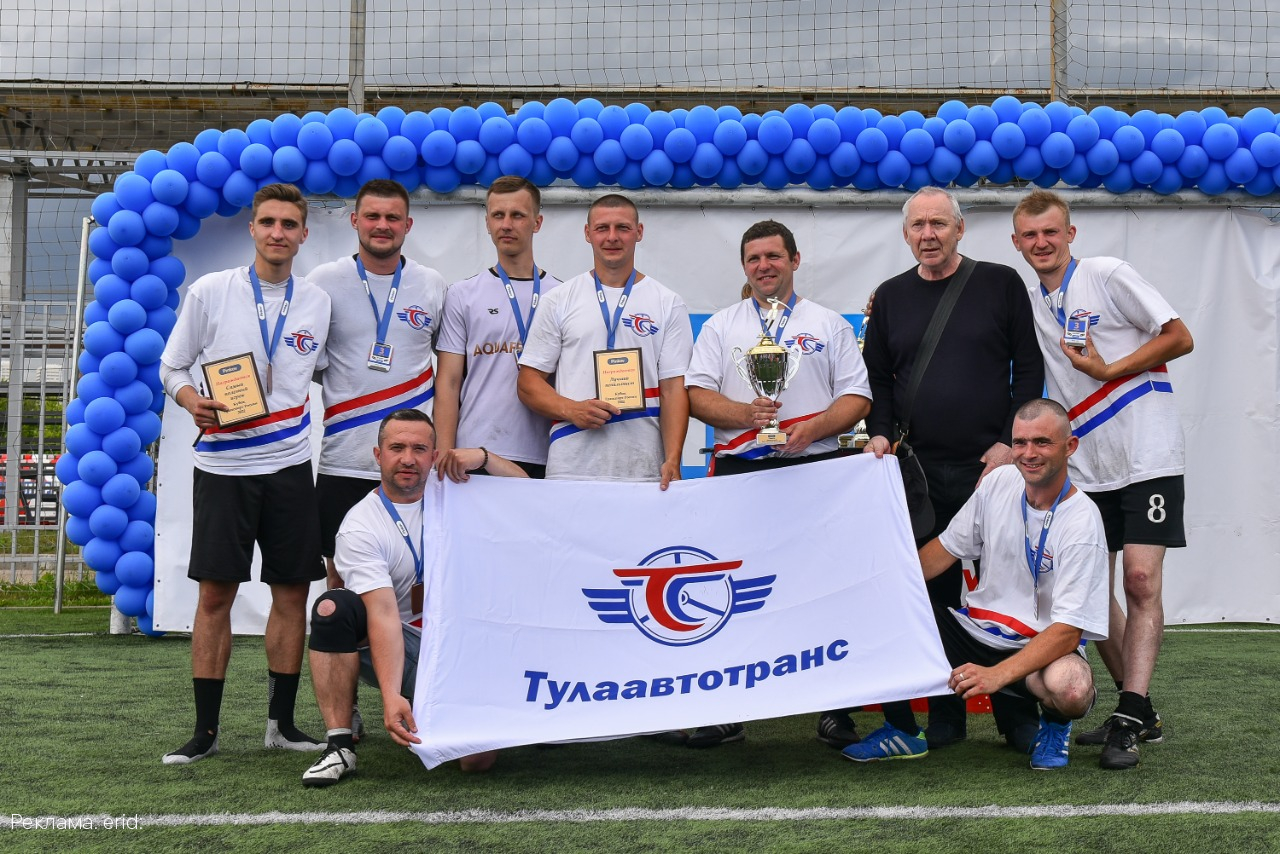 Компания из Тулы заняла третье место в Кубке по мини-футболу «Транспорт России»