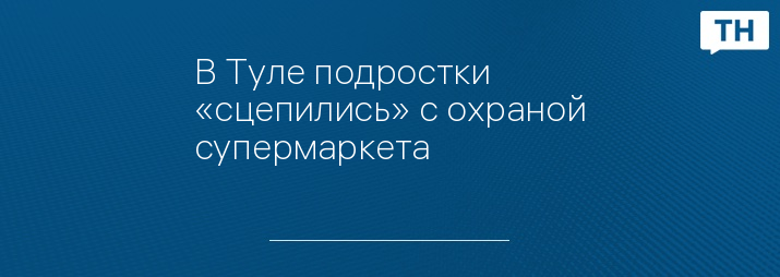 Видео:  Андрей Миланов