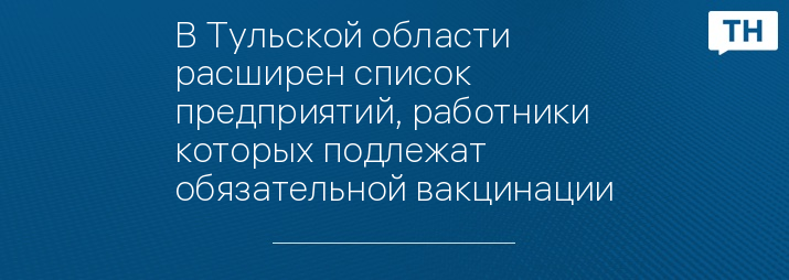 Спбгут список предприятий для практики