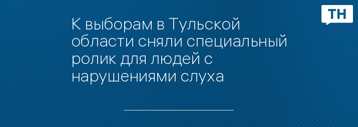 Знакомства в туле и тульской области без регистрации с телефоном бесплатно с фото с девушками