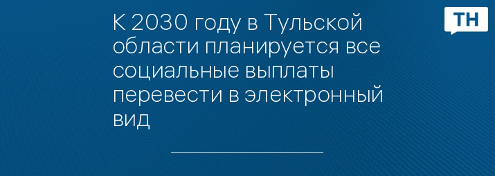 Как перевести книгу в электронный вид