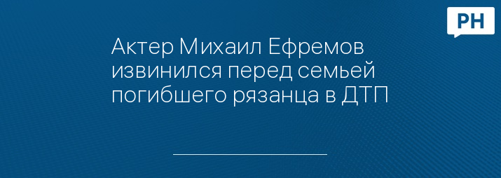 Фото: кадр видеозаписи со страницы 