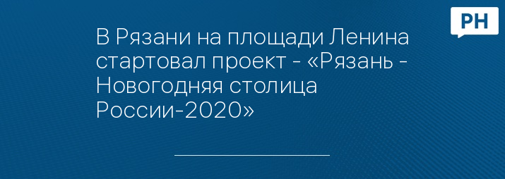 Фото: кадр видеозаписи со страницы Николая Любимова Вконтакте