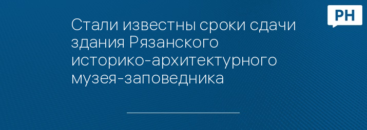 Фото: кадр видеозаписи со страницы 