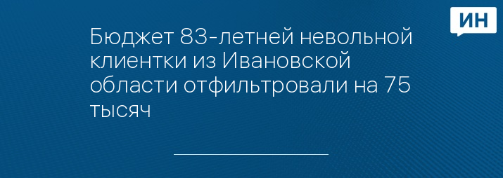 https://jur24pro.ru