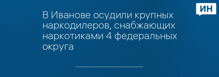 Sovsakh.news