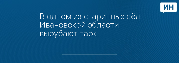 vk.com/v.page184938159