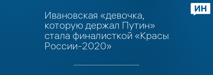 Анастасия Танасогло, фото 
