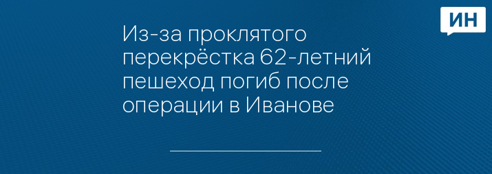 Фото: ВКонтакте, Автопартнер