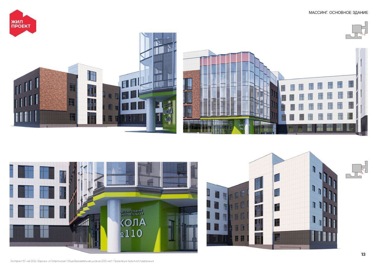 Preview Image 1