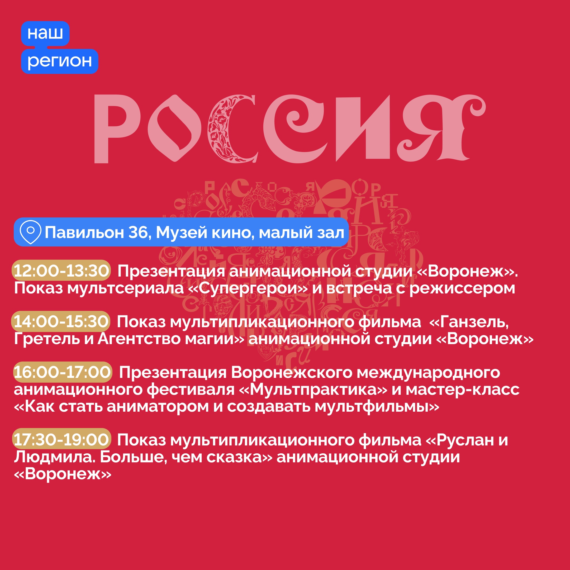 Preview Image 1