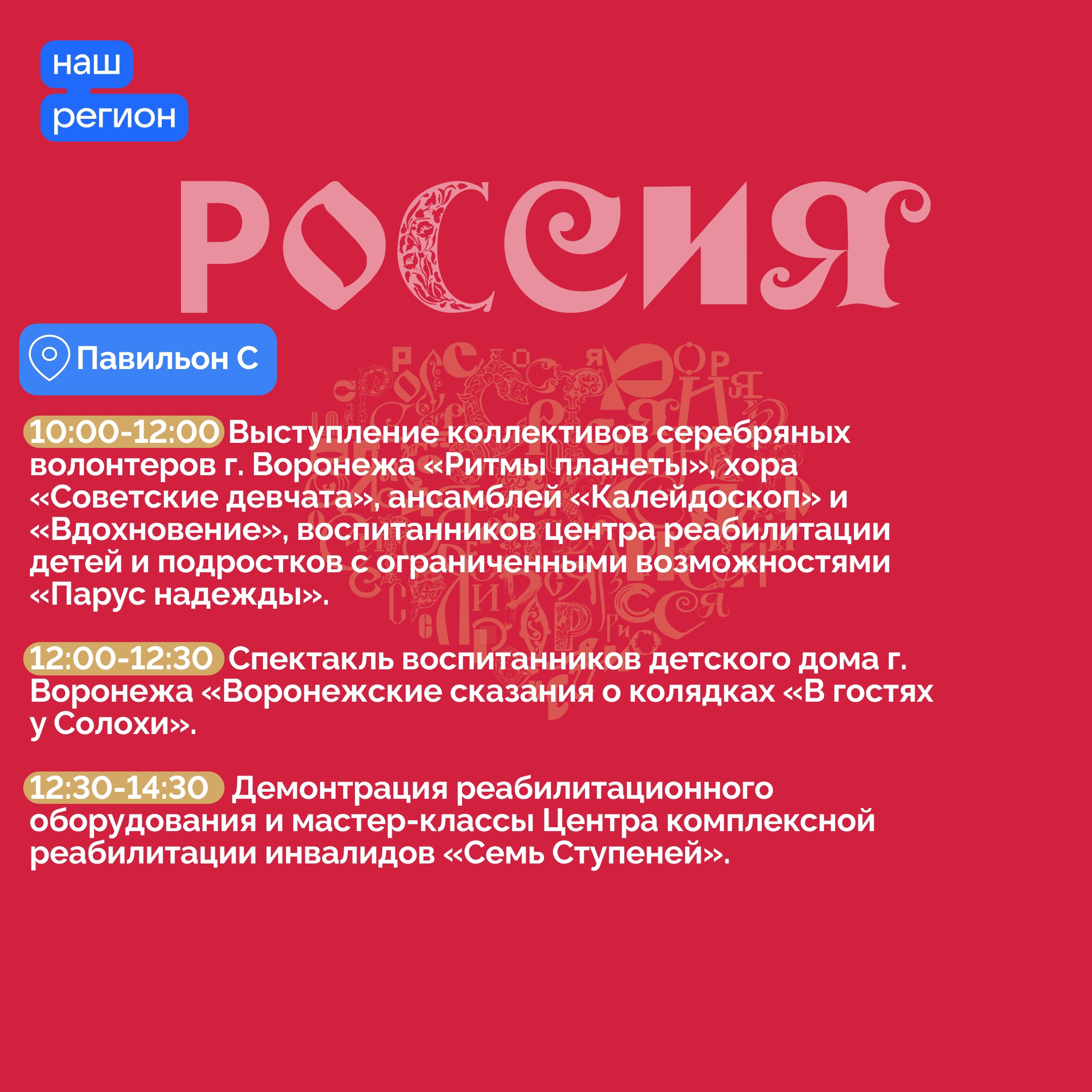 Preview Image 1