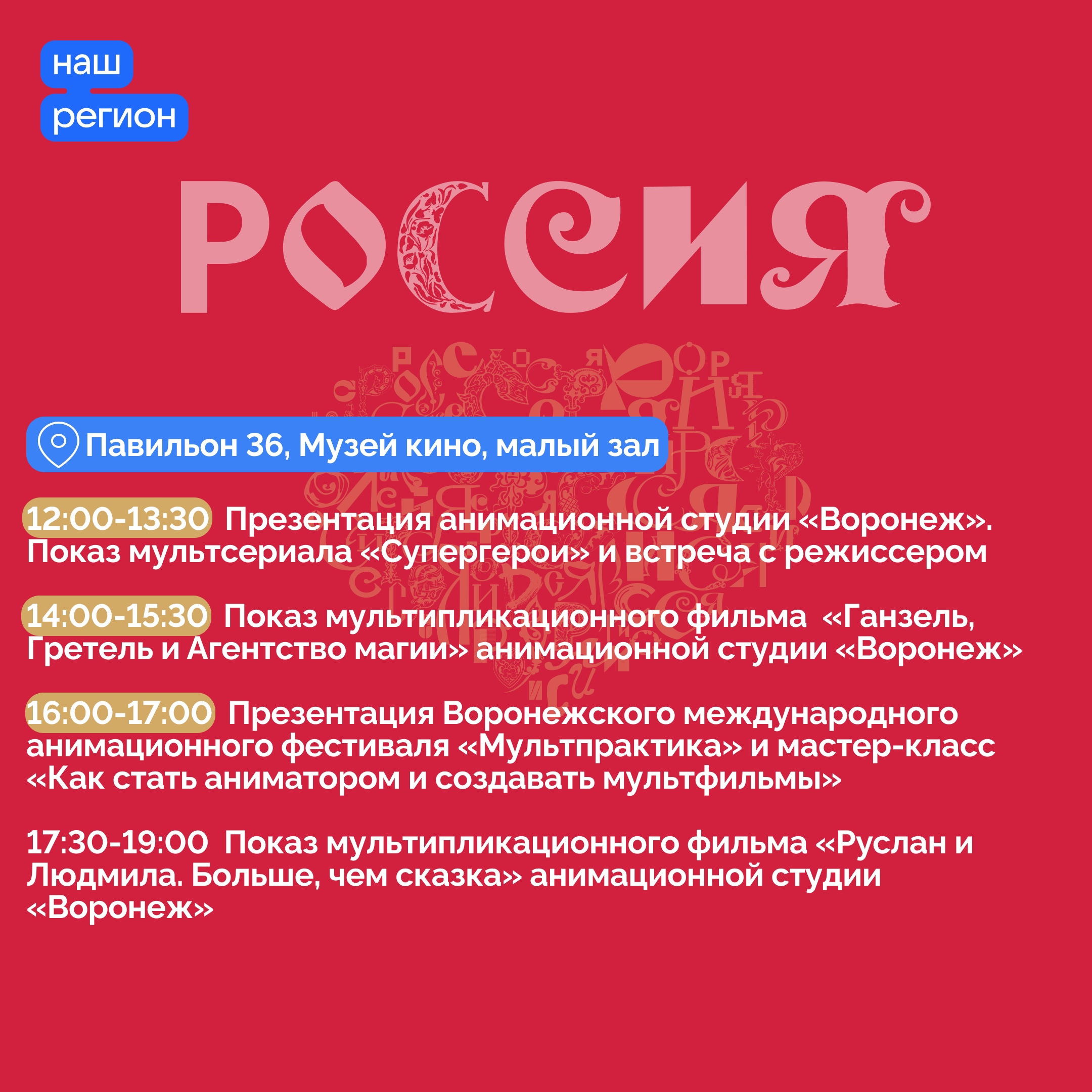 Preview Image 1