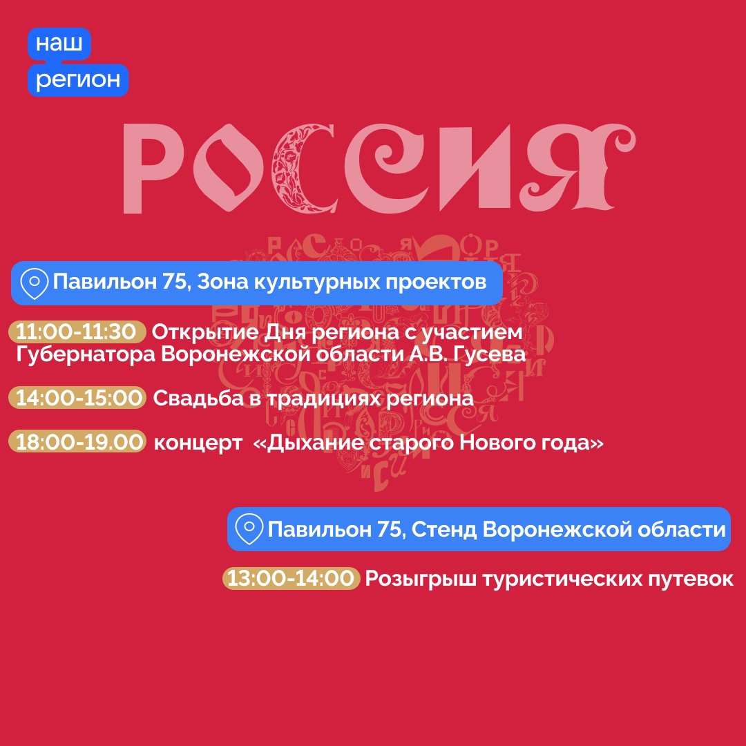 Preview Image 1