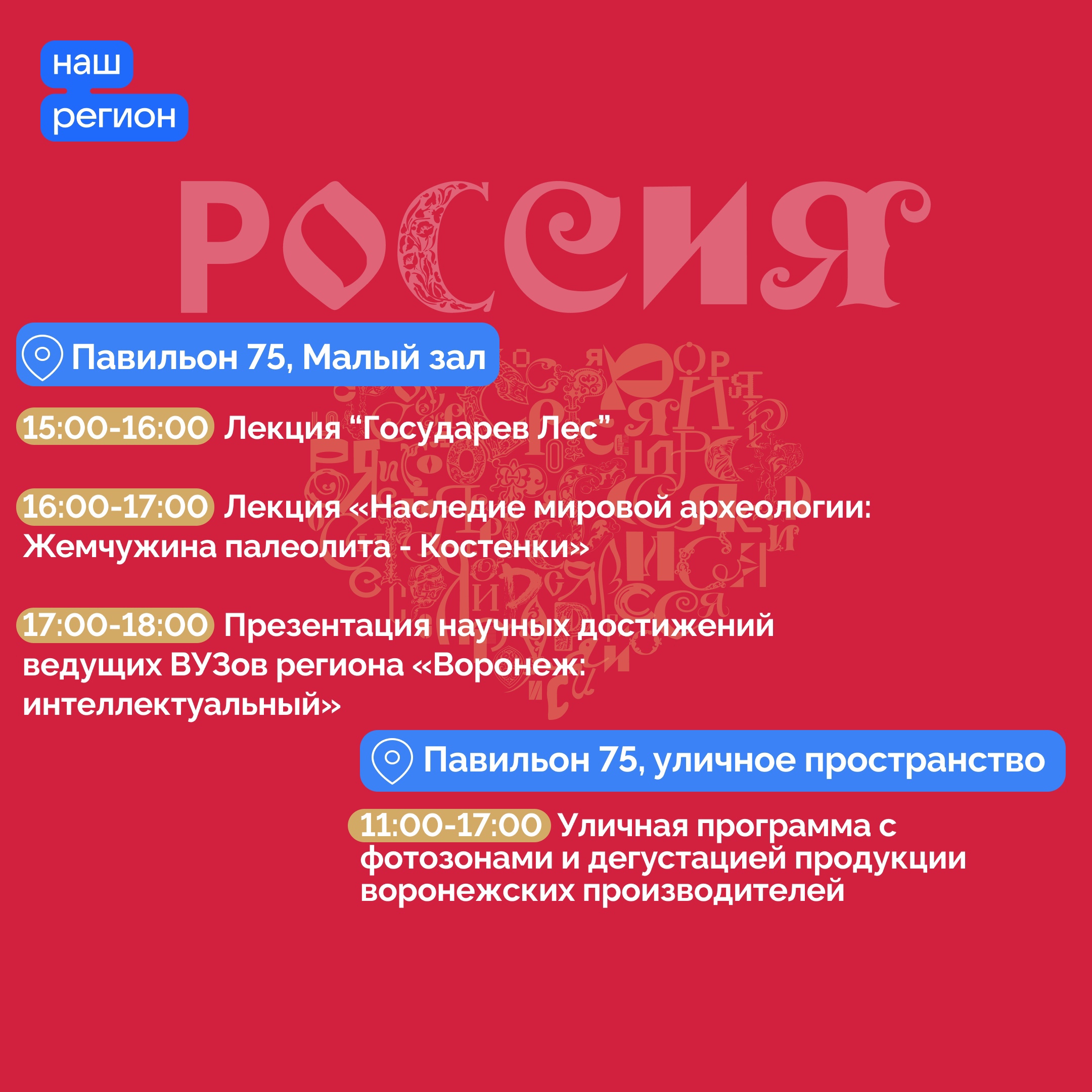 Preview Image 1