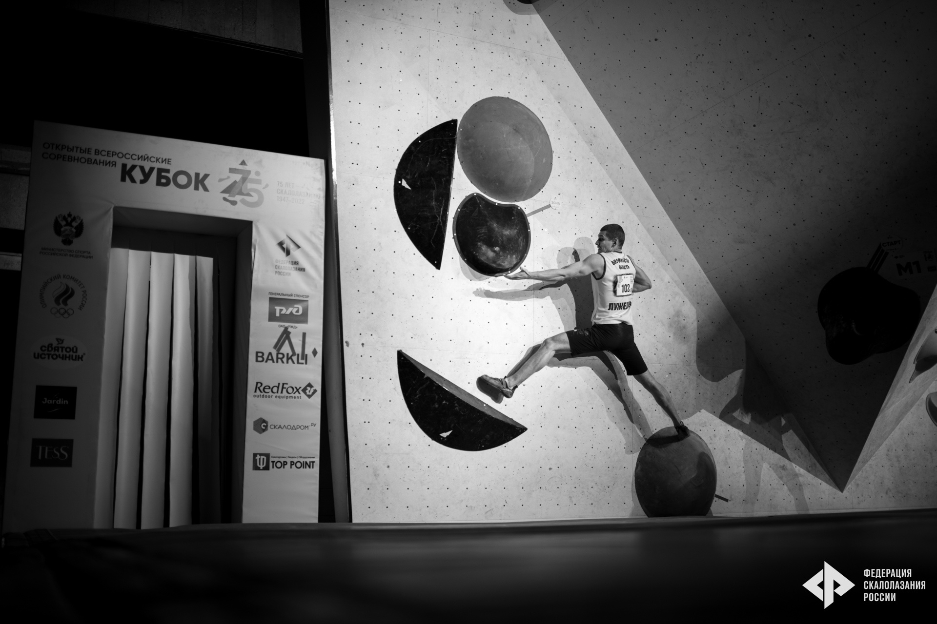 Preview Image 1