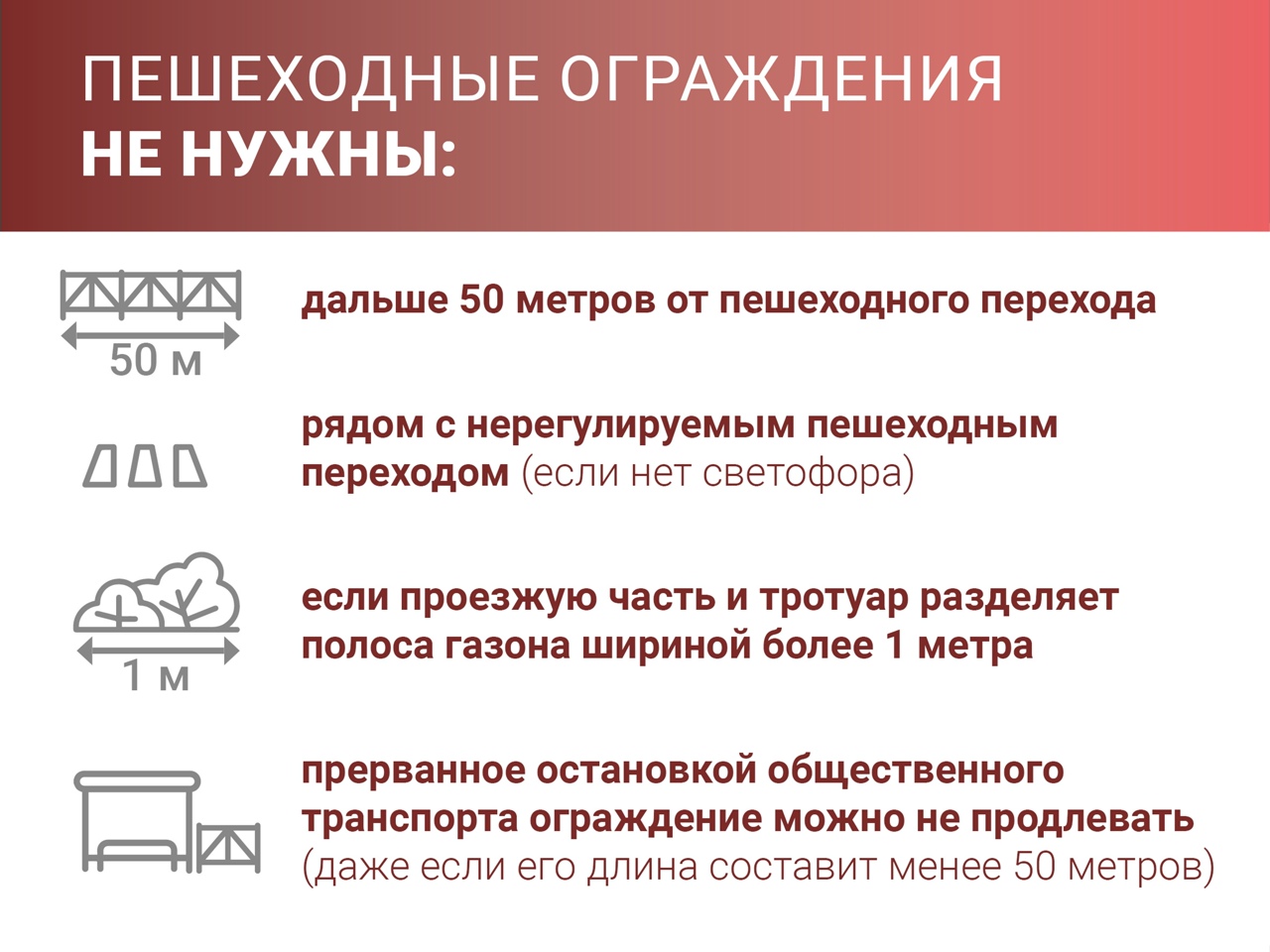 Preview Image 1