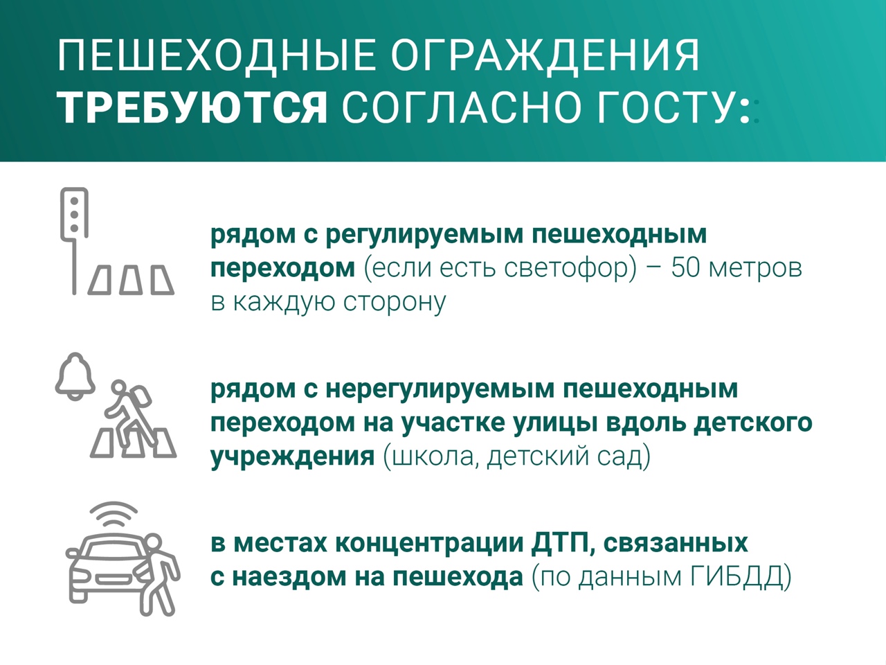 Preview Image 1