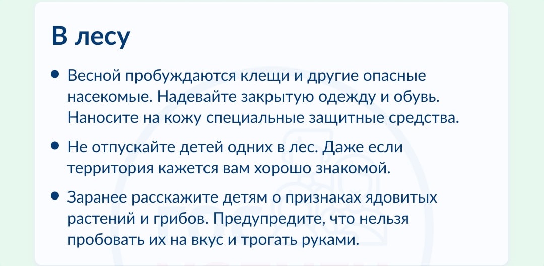 Preview Image 1