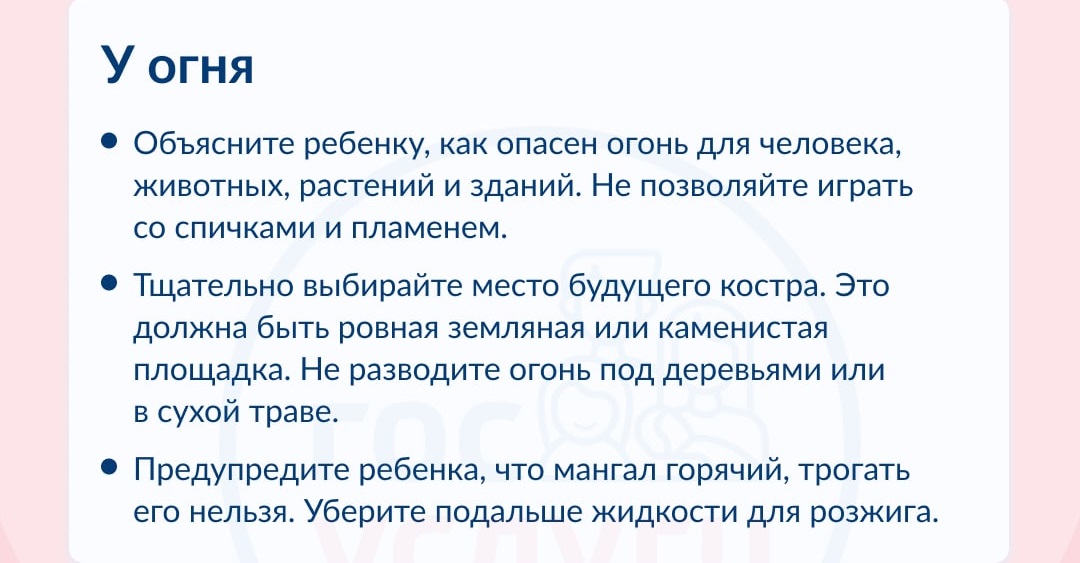 Preview Image 1
