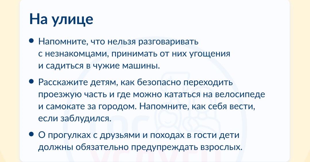 Preview Image 1