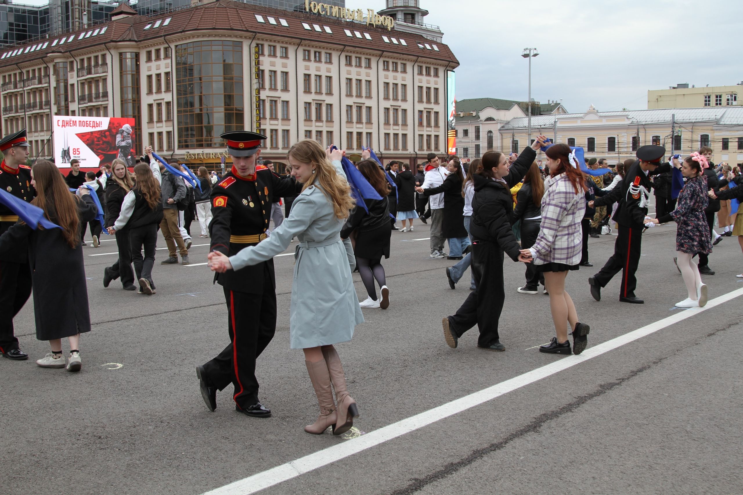 Preview Image 1