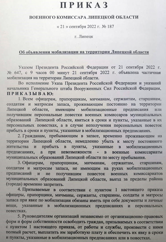 Preview Image 1