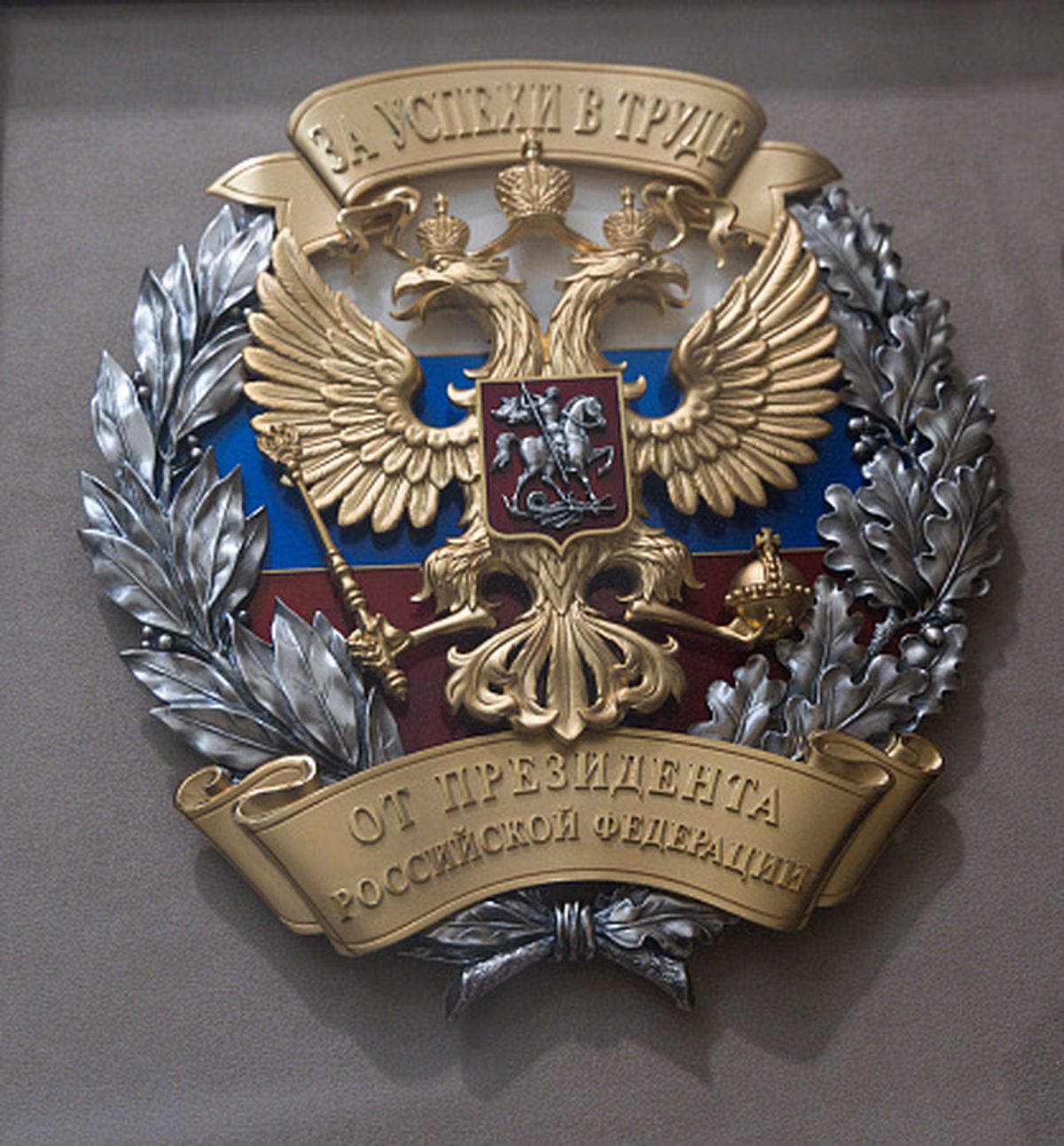 Preview Image 1