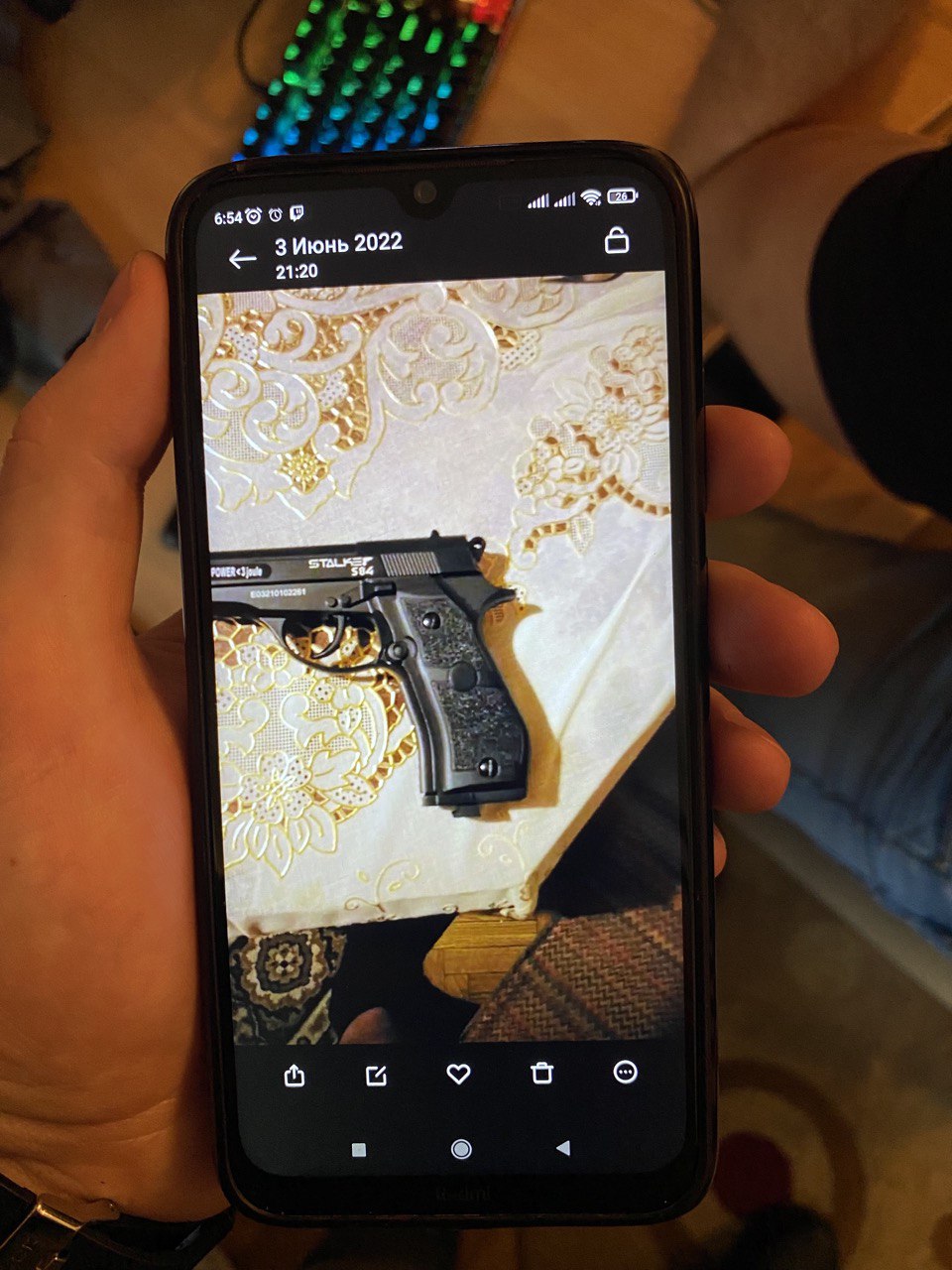 Preview Image 1