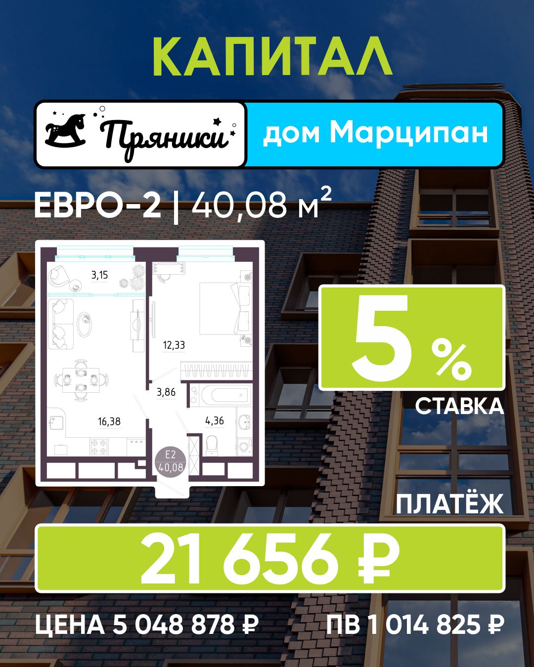 Preview Image 1