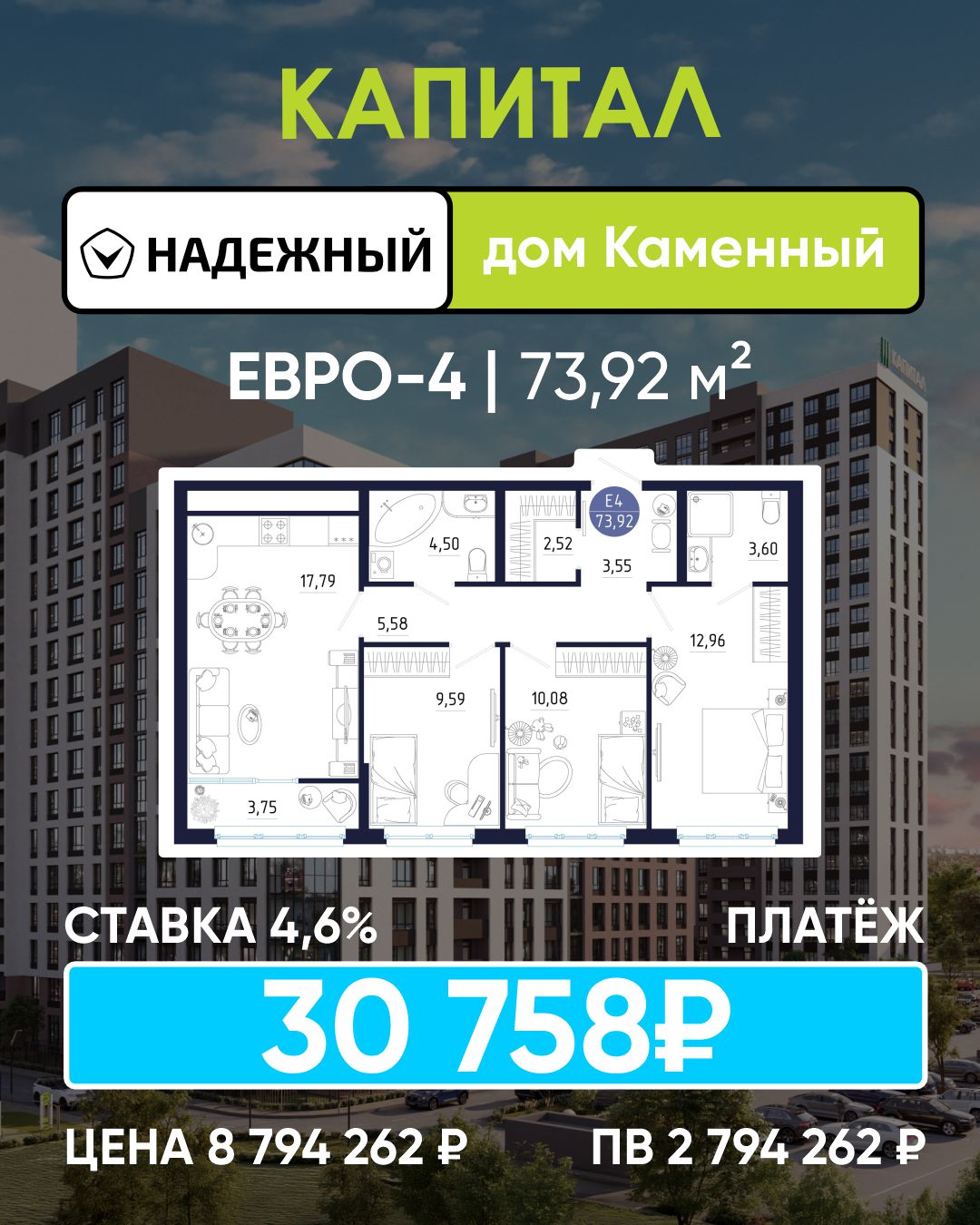 Preview Image 1