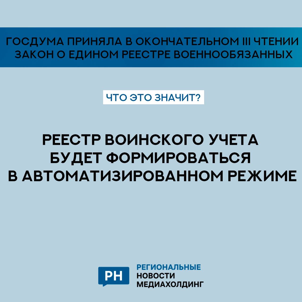 Preview Image 1